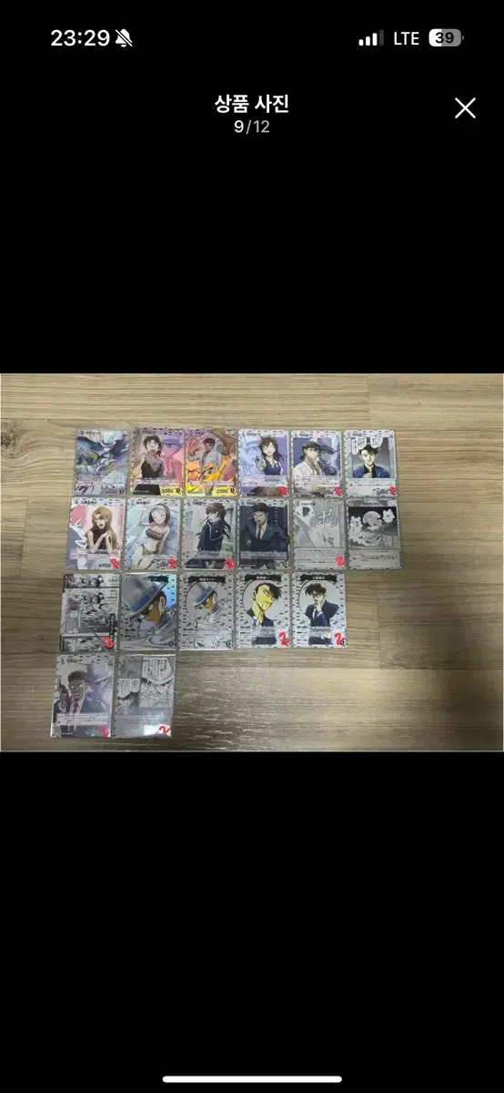 thumbnail-8